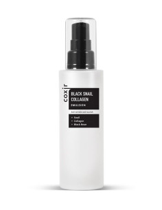 Coxir Black Snail Collagen Emulsion