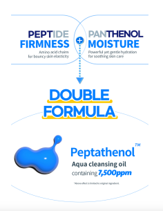 Another Face Peptathenol Aqua Balance Cleansing Oil 2