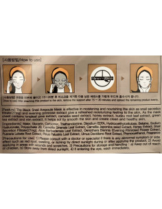 JIGOTT BLACK SNAIL REAL AMPOULE MASK 2