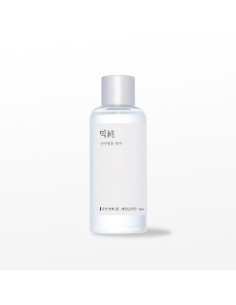 MIXSOON Beta-Glucan Essence