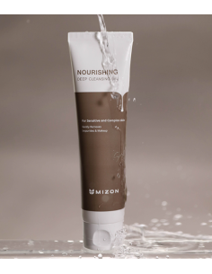 MIZON Nourishing Deep Cleansing Oil 2