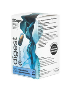 Пробиотична хранителна добавка 2 Caps Digest, Genesis Laboratories, 28 капс