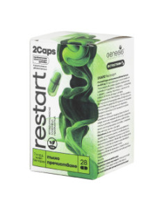 Пробиотична хранителна добавка 2 Caps Restart, Genesis Laboratories, 28 капс