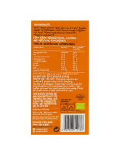 Бисквити за бебета Тиква и морков - био, Hey Baby!, 21 г 2