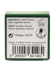 Универсален сапун с маслиново масло, FINigrana, 25 г 2