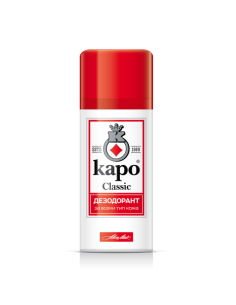 Део спрей Каро Класик, 150мл