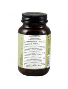 Бял трън - био - 60 капсули 2