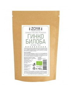 Гинко билоба на прах - био - 60 г