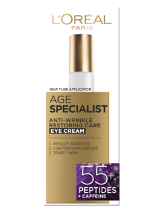 D.AGE EXPERT 55+ Околоочен крем 15мл