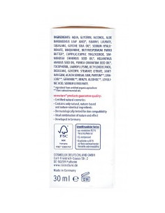 Антиейджинг серум за лице с нар , Cosnature, 30 мл 2