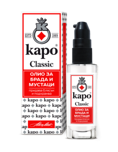 Олио за брада, Каро, 30 мл