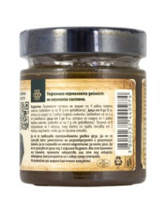 Пчелен еликсир 4 в 1 - 250 г 2