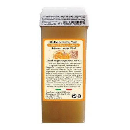 Ro.ial Ролон восък за депил. Natural Honey - Miele 100мл