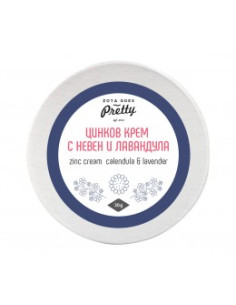 Цинков крем с невен и лавандула, Zoya Goes Pretty , 30 г