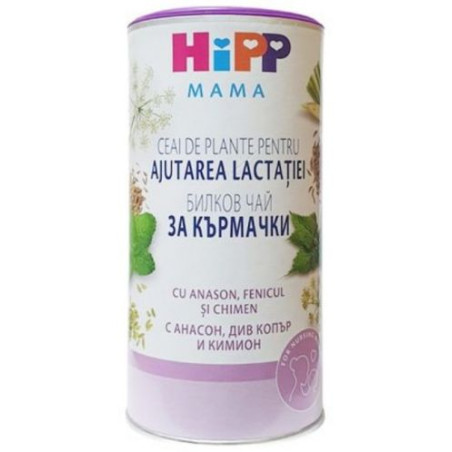 HIPP Чай за кърмачки 2348, грижа за мама, 200 гр