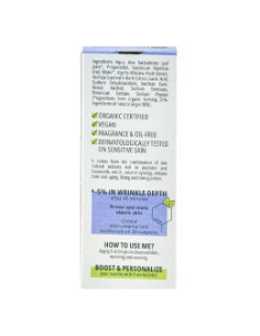 Серум за лице с растителен колаген - био, La Saponaria, 30 мл 2