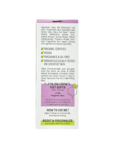 Серум за лице с фиторетинол - био, La Saponaria, 30 мл 2