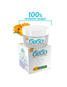 Крем за подсичане БЕБО 40мл.
