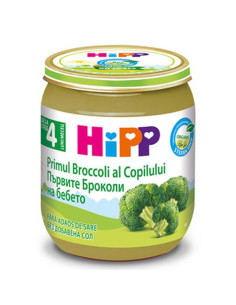 БИО пюре Hipp Броколи 125гр.