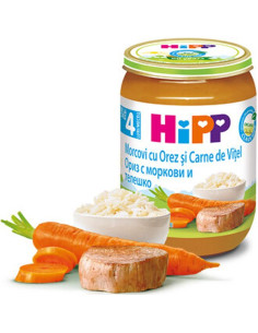 БИО пюре Hipp Ориз с моркови и телешко 190гр.