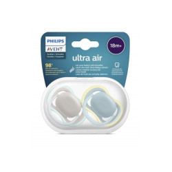 Ортодонтични залъгалки Philips-Avent Ultra Air, 2 броя, със стерилизаторна кутия, 18м+