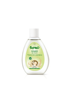 Олио за тяло Бочко Пшеничен зародиш 150мл.