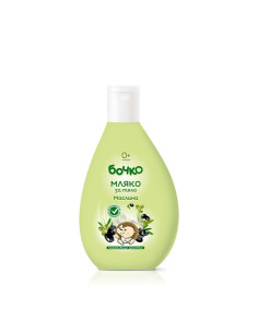 Мляко за тяло Бочко Маслина 200мл