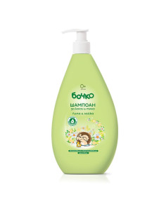 Шампоан Бочко за коса и тяло Липа и лайка 400мл