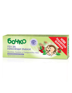 Гел Бочко за никнещи зъби 20мл. 2