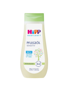 Бебешко олио Babysanft HiPP