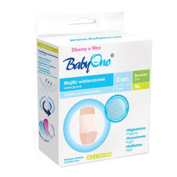 Еднократни боксерки Babyono XL