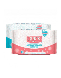 Антибактериални кърпички 15 бр БЕБО 966