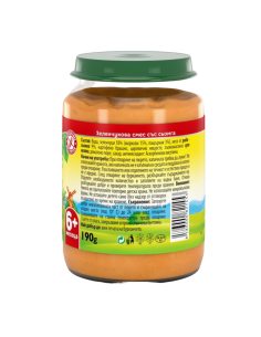 Бебешко пюре Bebelan Сьомга със Зеленчуци 6м+ 190гр. 1453 2