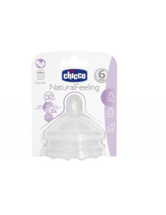 Биберон step up 3 (кръстат) 6+ (2 бр.) - Chicco