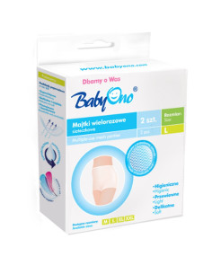 Еднократни боксерки Babyono Размер M-XXL 2