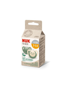 Силиконова залъгалка/биберон Nuk for Nature, 2 броя, 0-6м, зелена