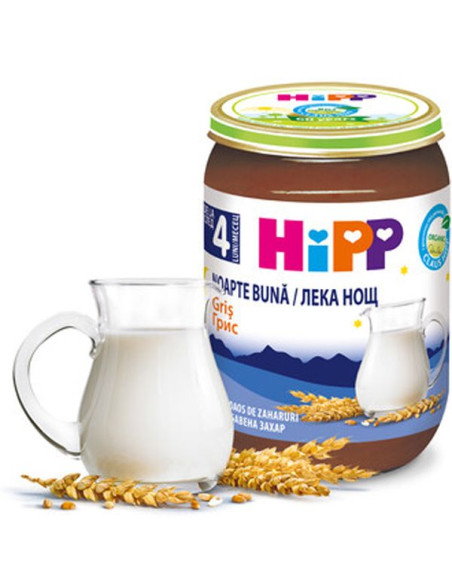 БИО Млечна каша Hipp Лека нощ Грис Бурбон – Ванилия 190гр.