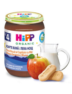 БИО Млечна каша Hipp "Лека нощ" бебешки бисквити 190гр.