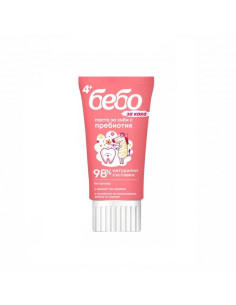 Паста за зъби БЕБО с пребиотик за момиче 50 мл 1263 2