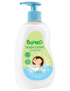 Течен сапун Бочко - Сензитив, 410 мл