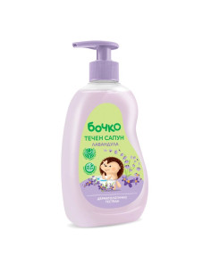 Течен сапун Бочко - Лавандула, 410 мл