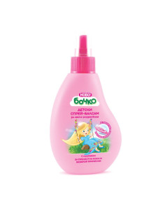 Детски спрей-балсам за лесно разресване Бочко - 150 мл