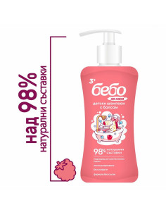 Детски шампоан с балсам БЕБО Малина, За кака, 300 мл