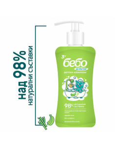Детски шампоан с балсам БЕБО Зелен банан и бамбук, За батко, 300 мл