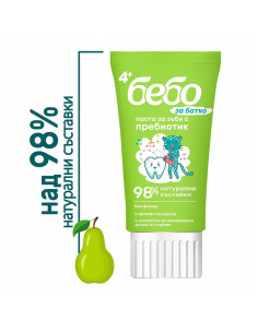 Детска паста за зъби с пребиотик БЕБО Круша, За батко, 4 +, 50 мл