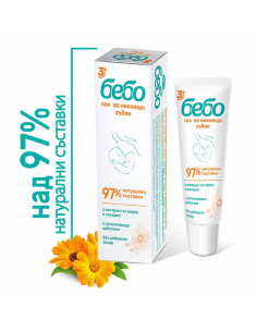 Гел за никнещи зъбки БЕБО 3 м.+, 20 мл