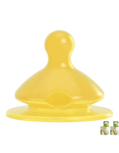 Биберони NIP Cherry Green за шишета Wide-Neck 2 бр., 0 месеца +