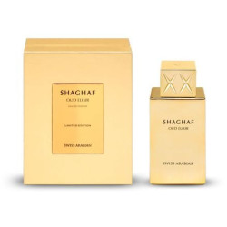SWISS ARABIAN SHAGHAF OUD ELIXIR Унисекс парфюмна вода, 75мл