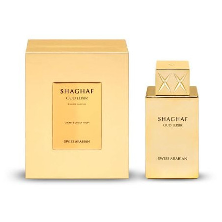 SWISS ARABIAN SHAGHAF OUD ELIXIR Унисекс парфюмна вода, 75мл
