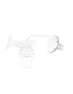 Резервна част BabyOno силиконова фуния, 971 KIT I